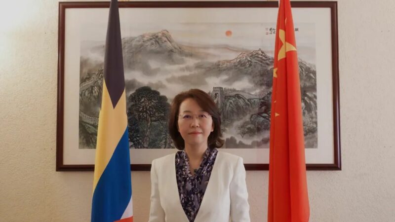 PRC-Ambassador-to-Antigua-and-Barbuda-HE-Zhang-Yanling-e1724120712964
