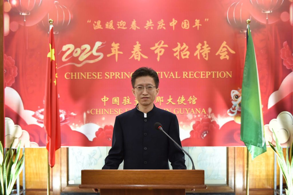 Greetings of the Year of the Snake