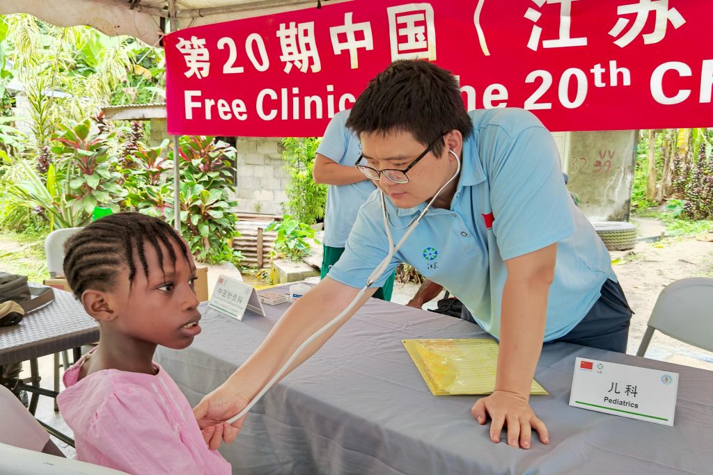 Chinese medical team conducts outreach in Linden